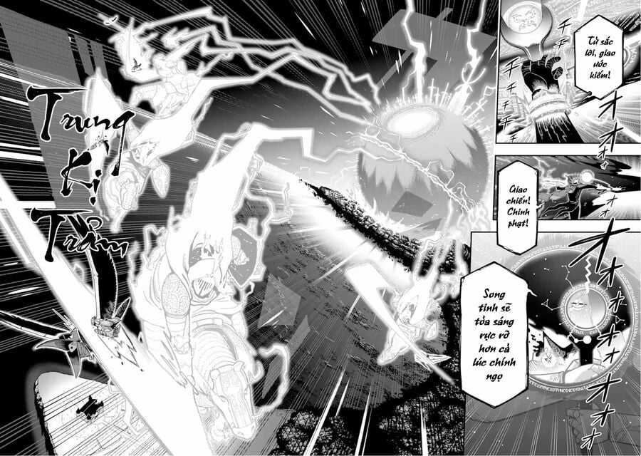 Nhiệm Vụ Của Kẻ Mạnh Nhất Chapter 20 trang 45