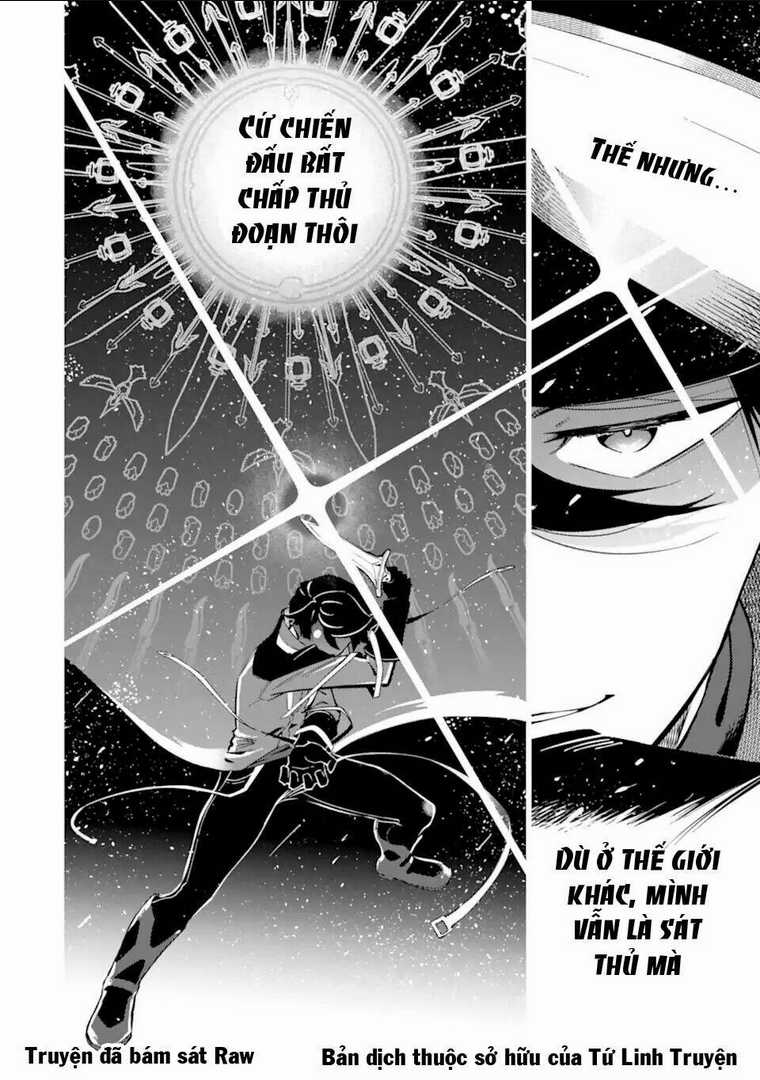 Nhiệm Vụ Của Kẻ Mạnh Nhất Chapter 4.3 trang 17