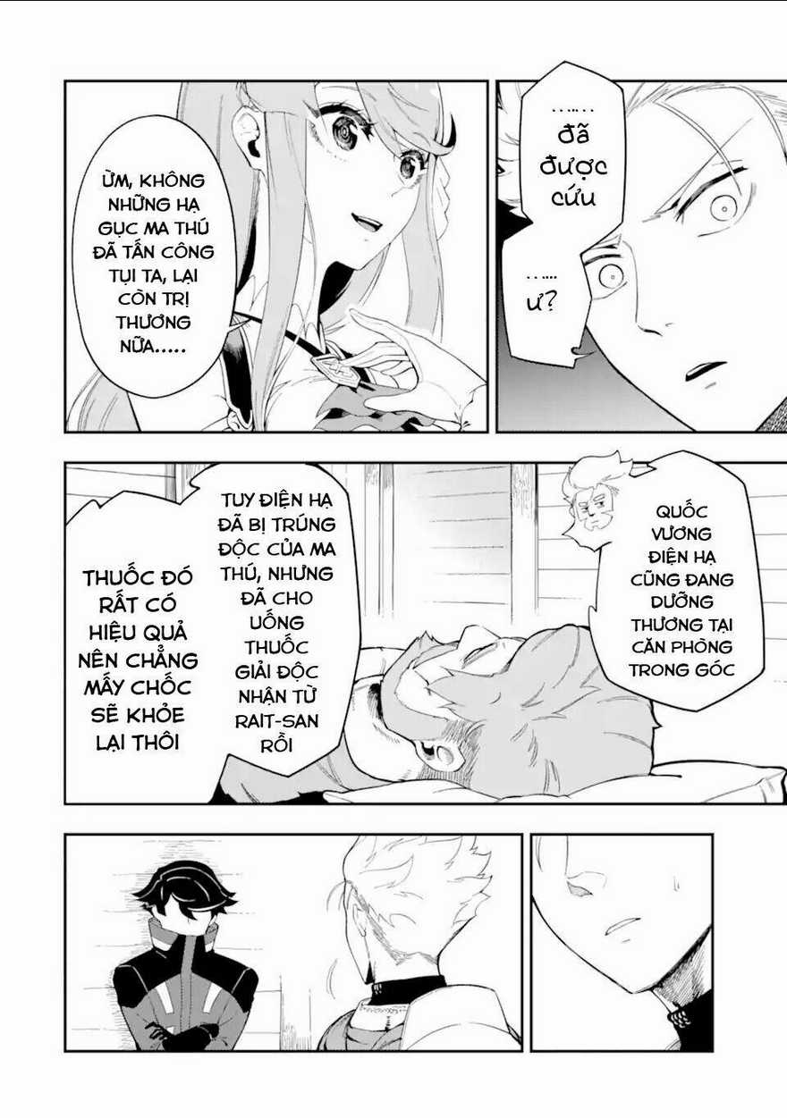 Nhiệm Vụ Của Kẻ Mạnh Nhất Chapter 4.3 trang 3