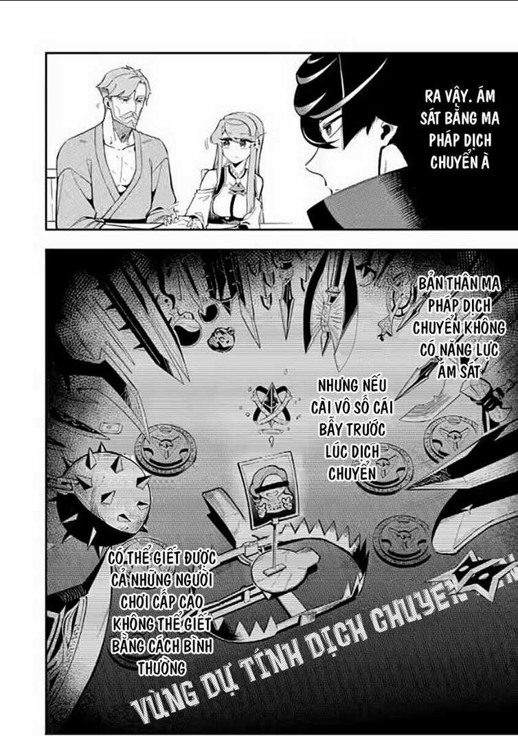 Nhiệm Vụ Của Kẻ Mạnh Nhất Chapter 7.2 trang 6