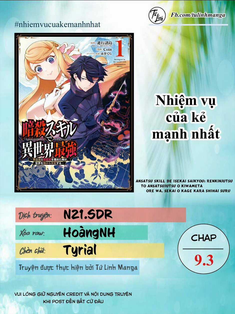 Nhiệm Vụ Của Kẻ Mạnh Nhất Chapter 9.3 trang 1