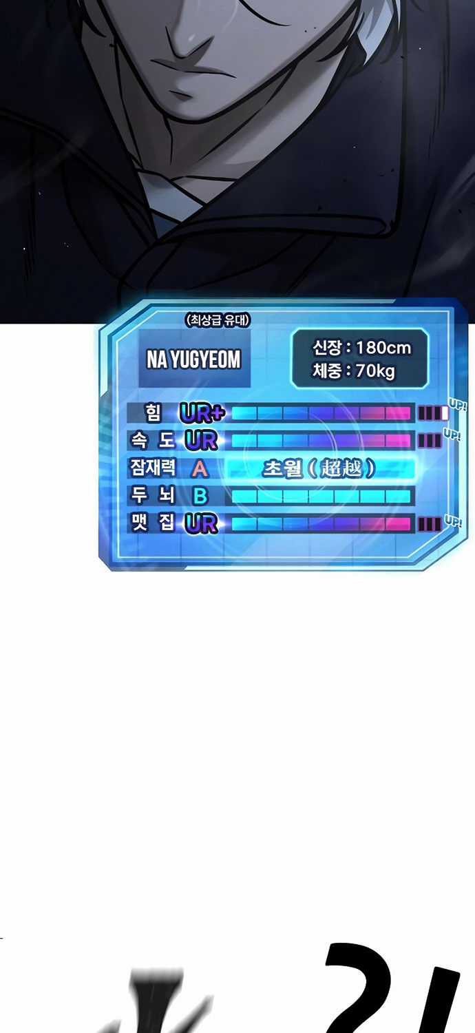 Nhiệm Vụ Diệu Kỳ Chapter 155 trang 34