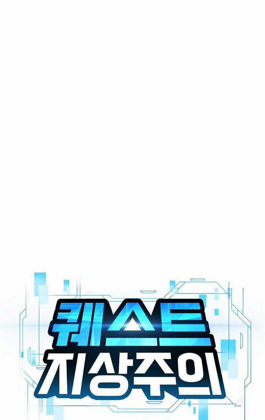 Nhiệm Vụ Diệu Kỳ Chương 1 trang 40