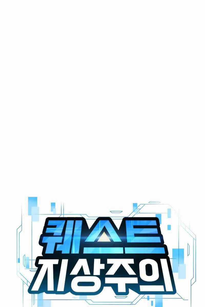 Nhiệm Vụ Diệu Kỳ Chương 104 trang 37