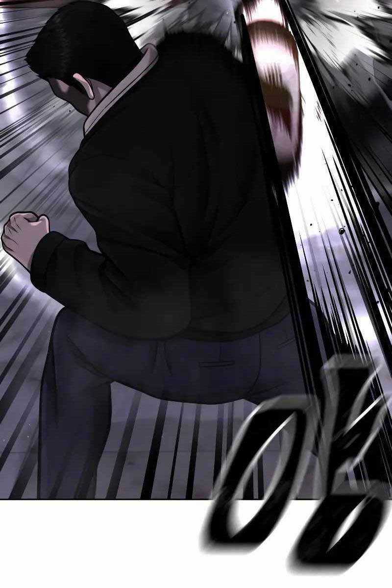 Nhiệm Vụ Diệu Kỳ Chương 104 trang 70