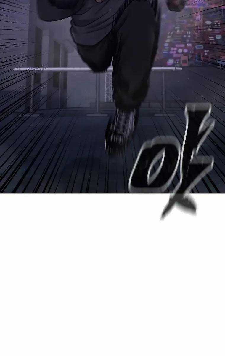 Nhiệm Vụ Diệu Kỳ Chương 109 trang 125