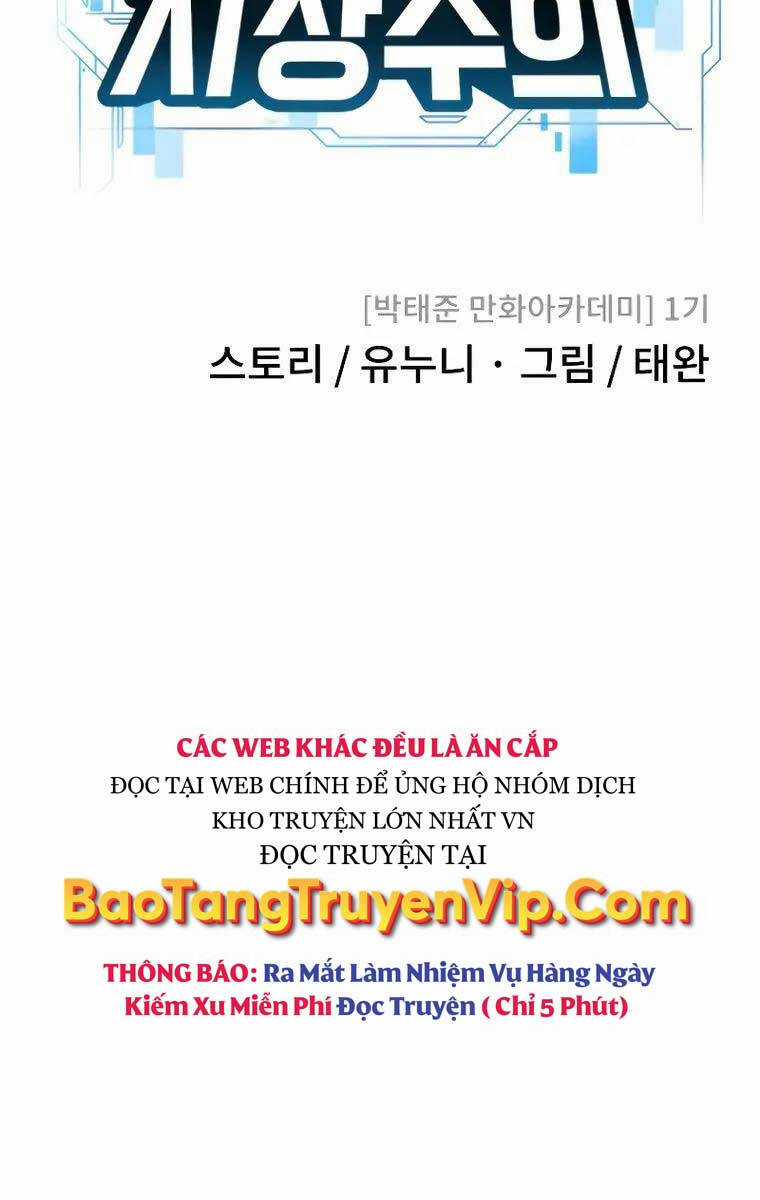 Nhiệm Vụ Diệu Kỳ Chương 109 trang 57