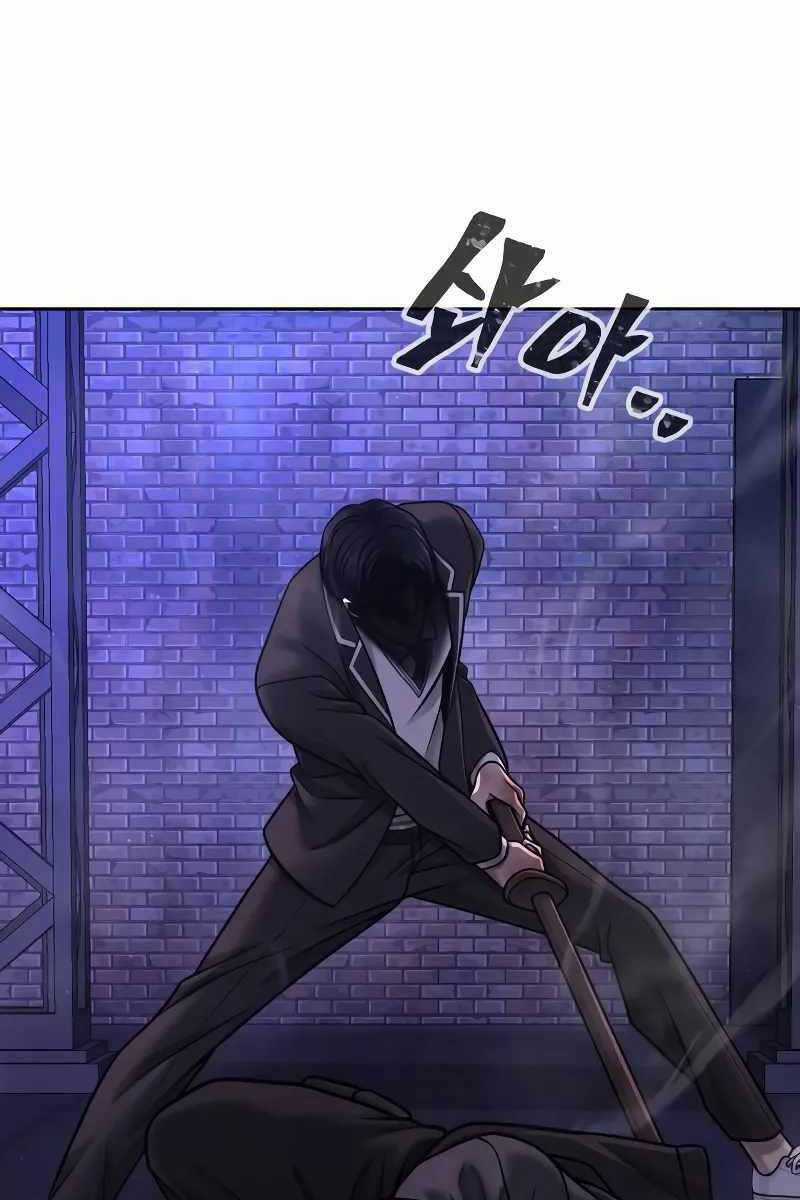 Nhiệm Vụ Diệu Kỳ Chương 110 trang 159