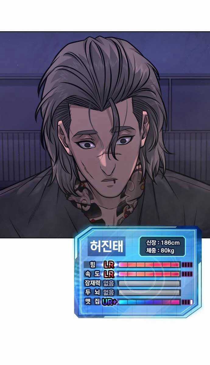 Nhiệm Vụ Diệu Kỳ Chương 113 trang 106