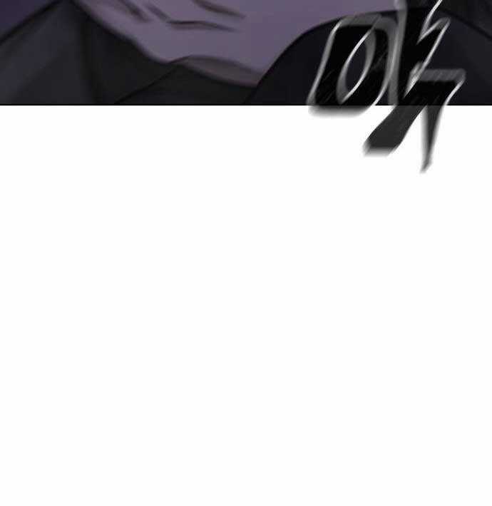 Nhiệm Vụ Diệu Kỳ Chương 113 trang 21