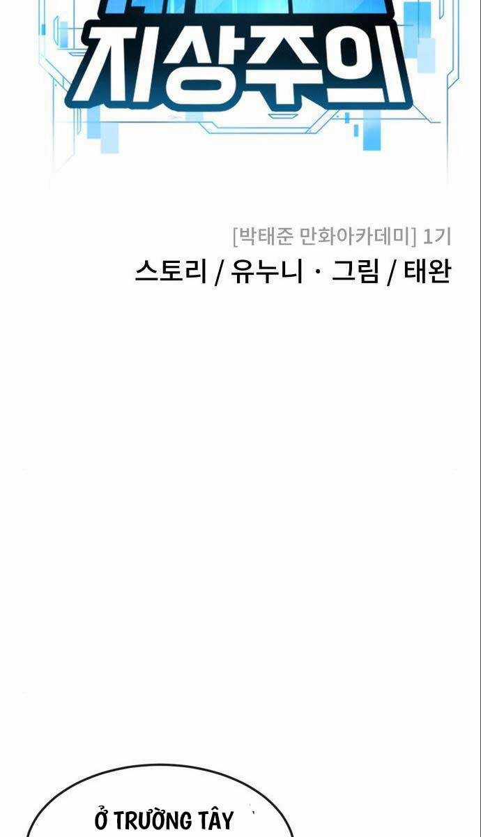 Nhiệm Vụ Diệu Kỳ Chương 114 trang 27