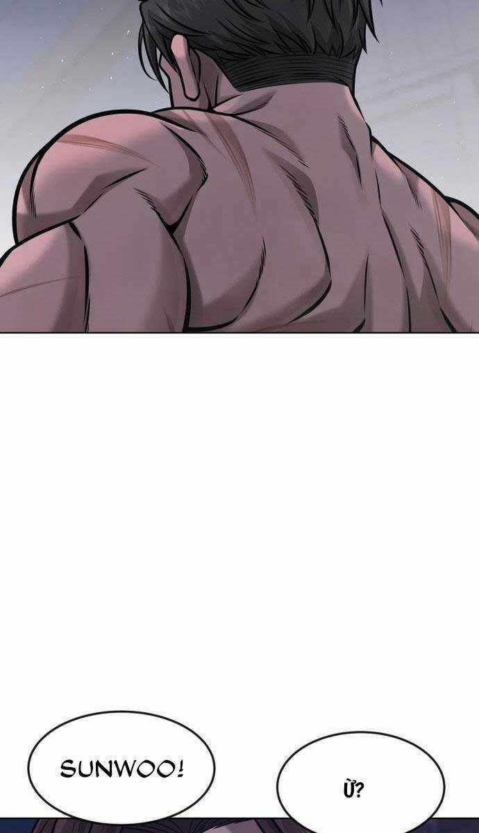 Nhiệm Vụ Diệu Kỳ Chương 117 trang 50