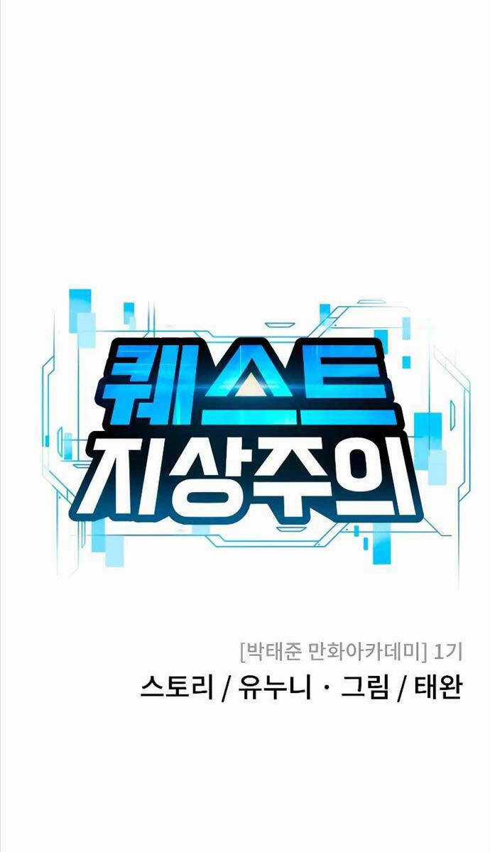 Nhiệm Vụ Diệu Kỳ Chương 122 trang 40