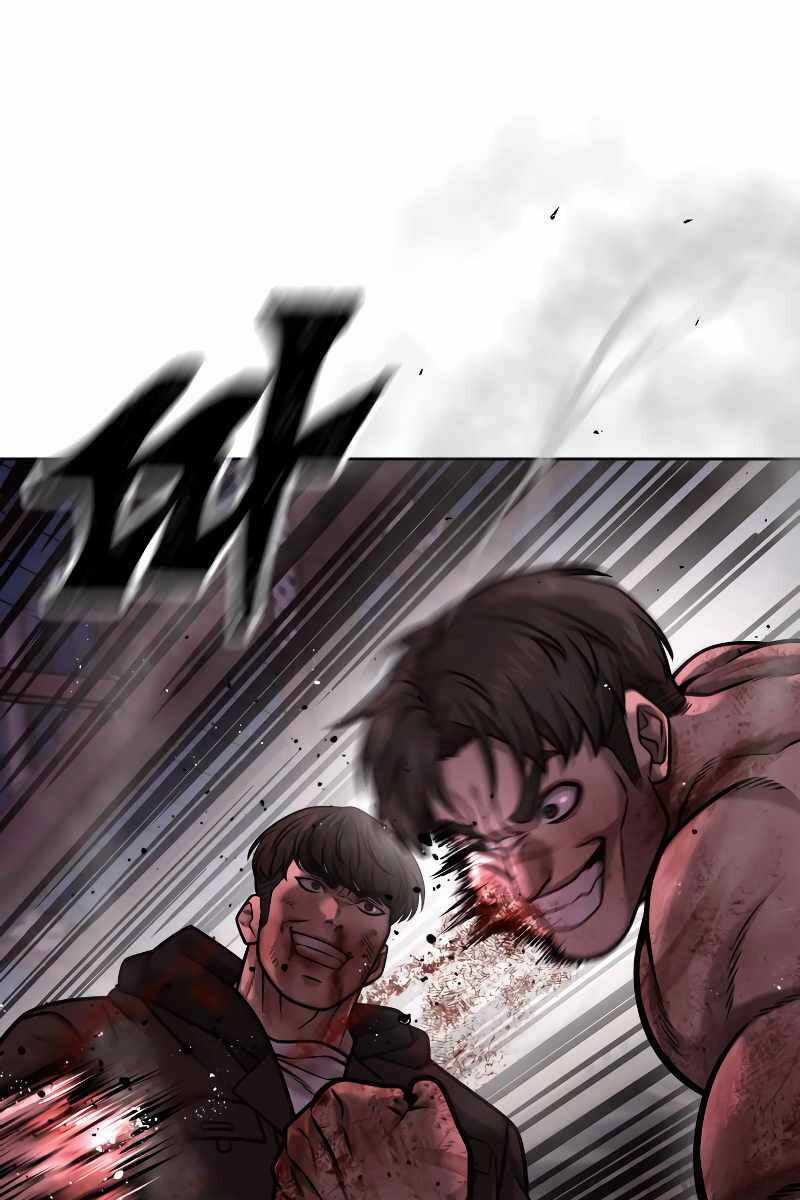 Nhiệm Vụ Diệu Kỳ Chương 126 trang 86