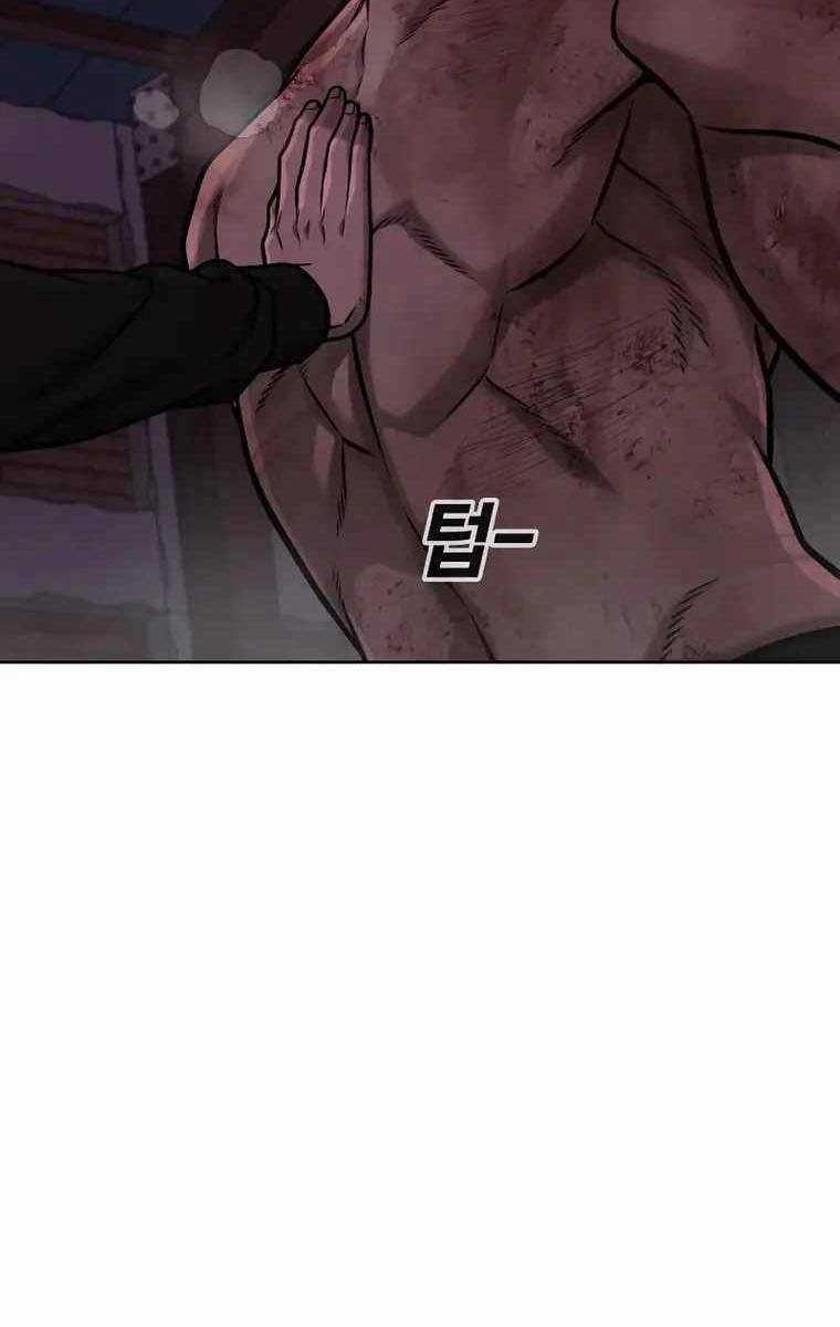 Nhiệm Vụ Diệu Kỳ Chương 127 trang 27