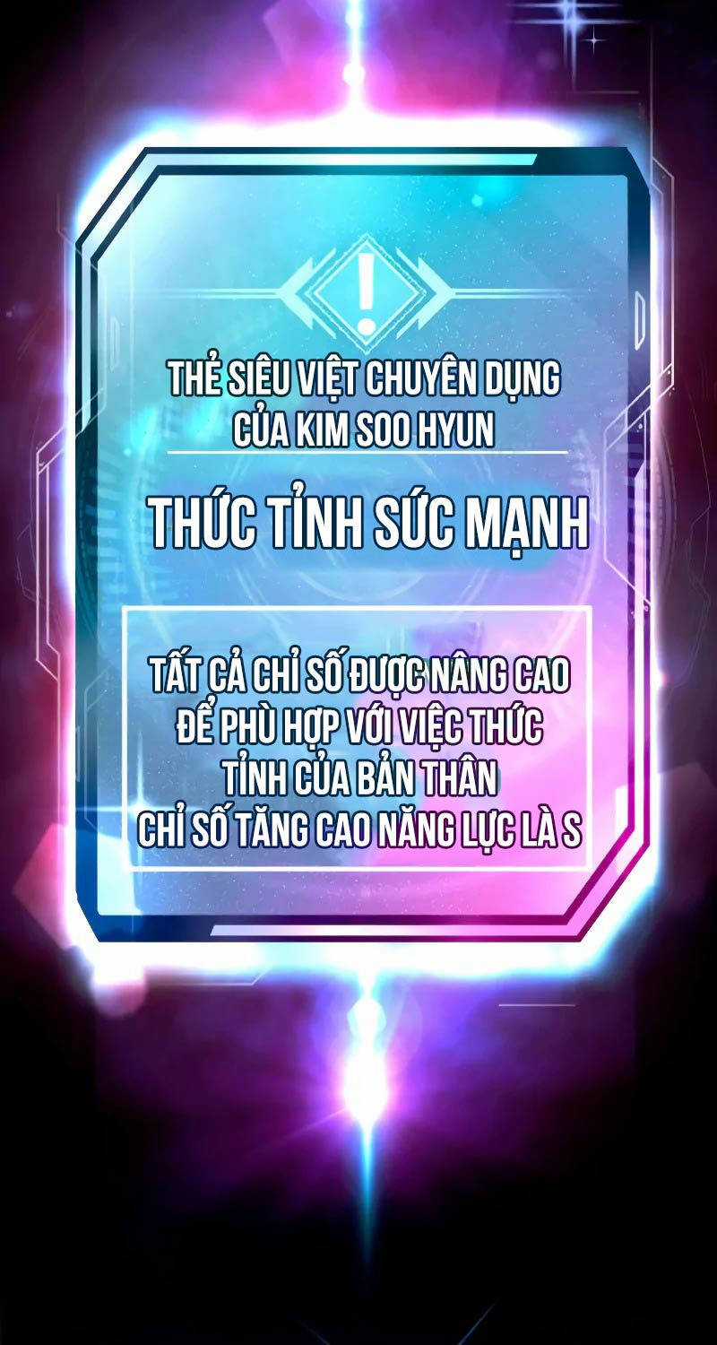 Nhiệm Vụ Diệu Kỳ Chương 142 trang 139