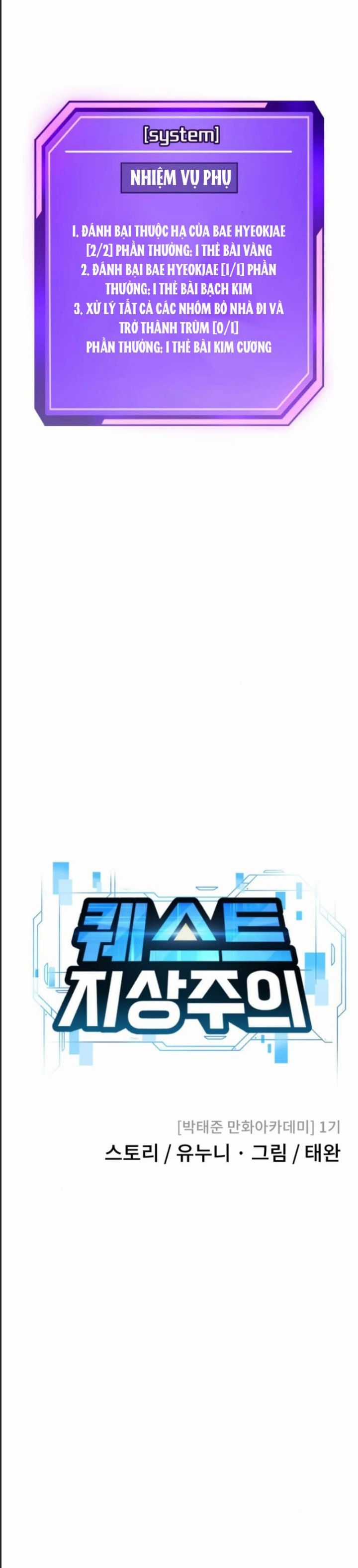 Nhiệm Vụ Diệu Kỳ Chương 164 trang 27