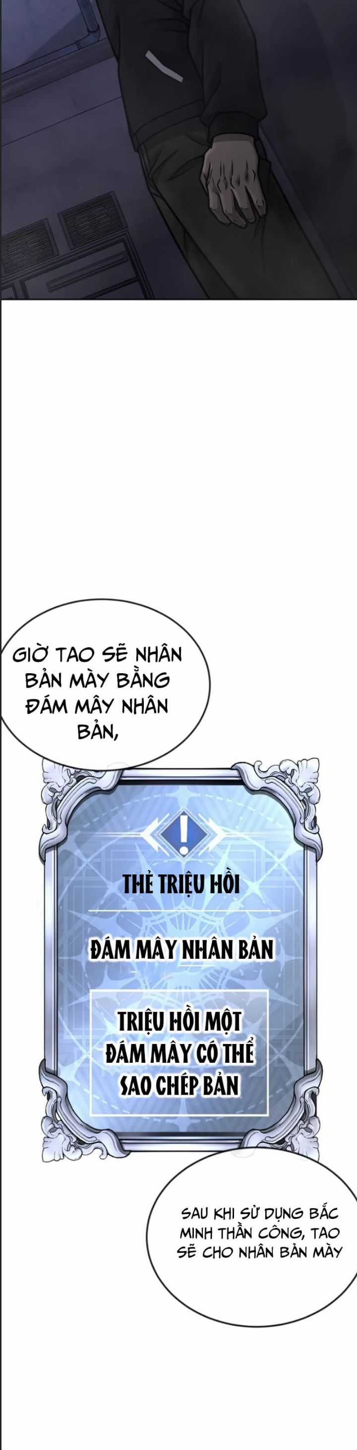 Nhiệm Vụ Diệu Kỳ Chương 164 trang 55