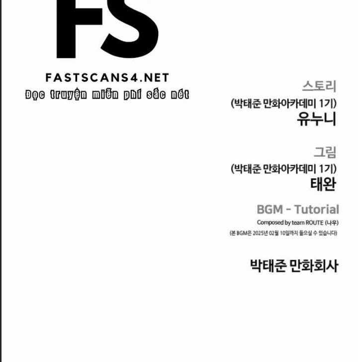 Nhiệm Vụ Diệu Kỳ Chương 164 trang 60