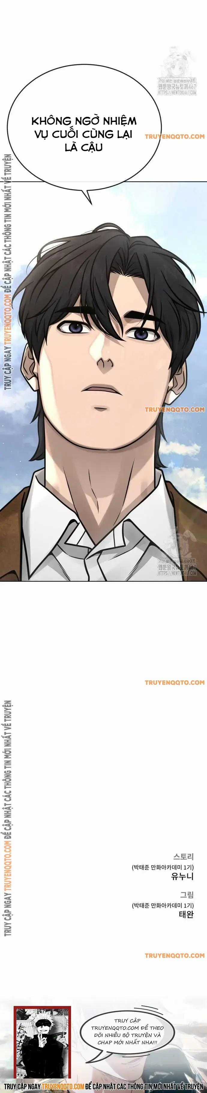 Nhiệm Vụ Diệu Kỳ Chương 172 trang 15