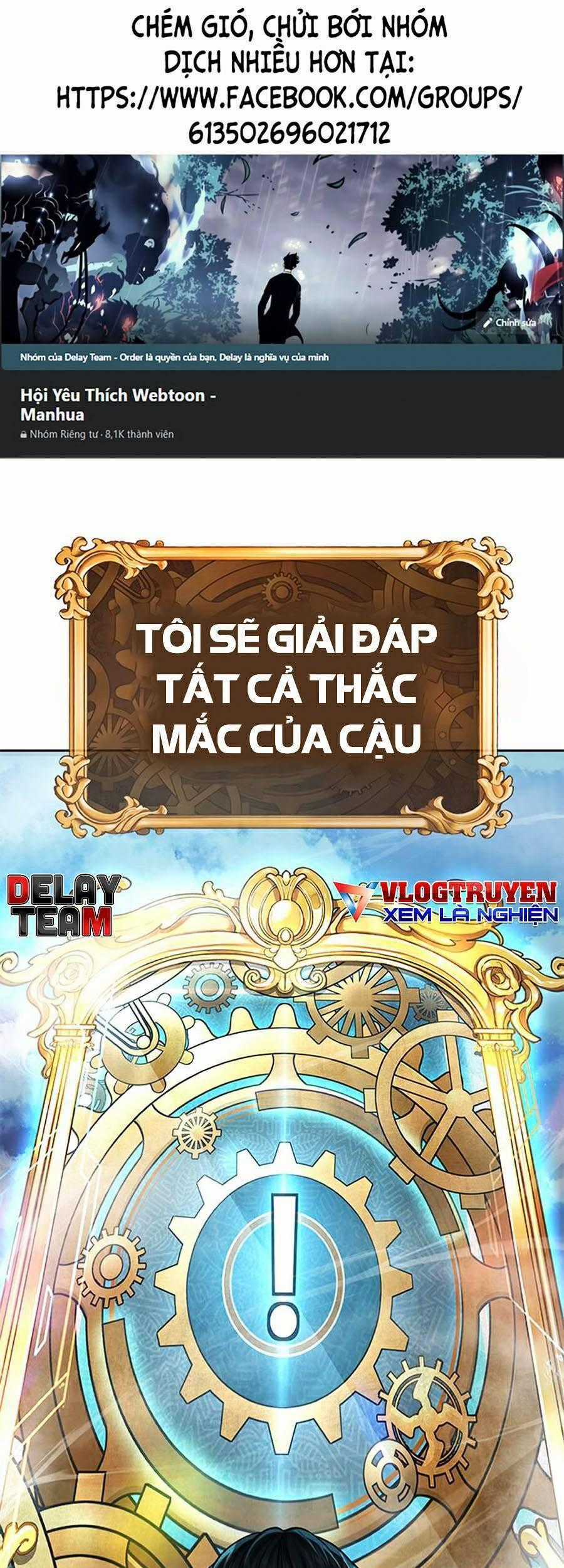 Nhiệm Vụ Diệu Kỳ Chương 19 trang 0