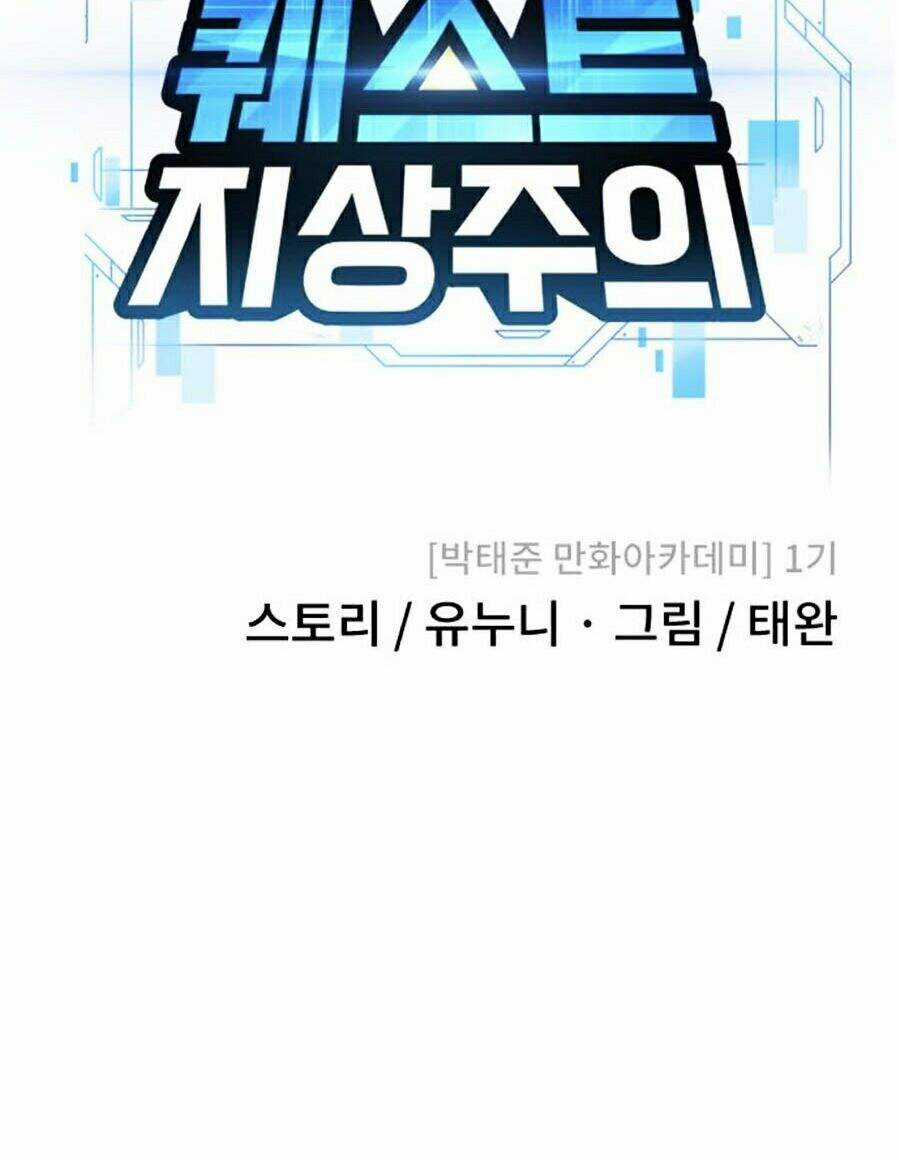 Nhiệm Vụ Diệu Kỳ Chương 3 trang 29