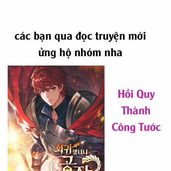 Nhiệm Vụ Diệu Kỳ Chương 31 trang 0