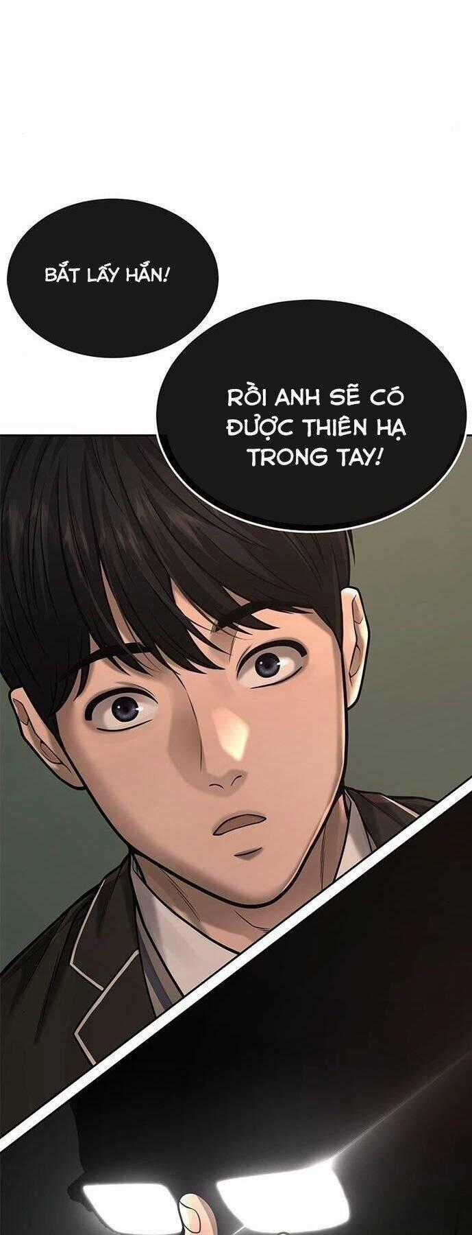 Nhiệm Vụ Diệu Kỳ Chương 35 trang 0