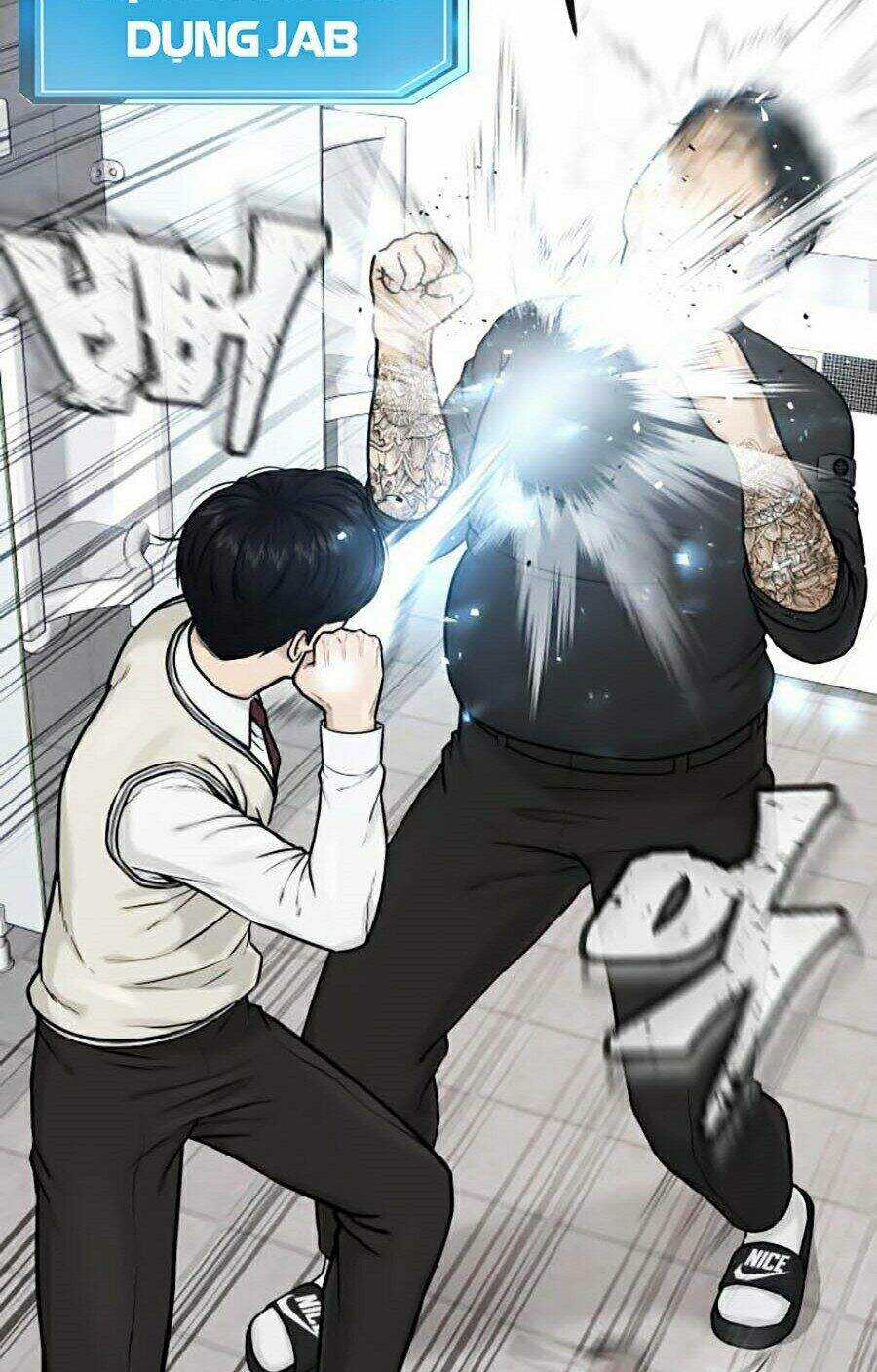 Nhiệm Vụ Diệu Kỳ Chương 4 trang 12