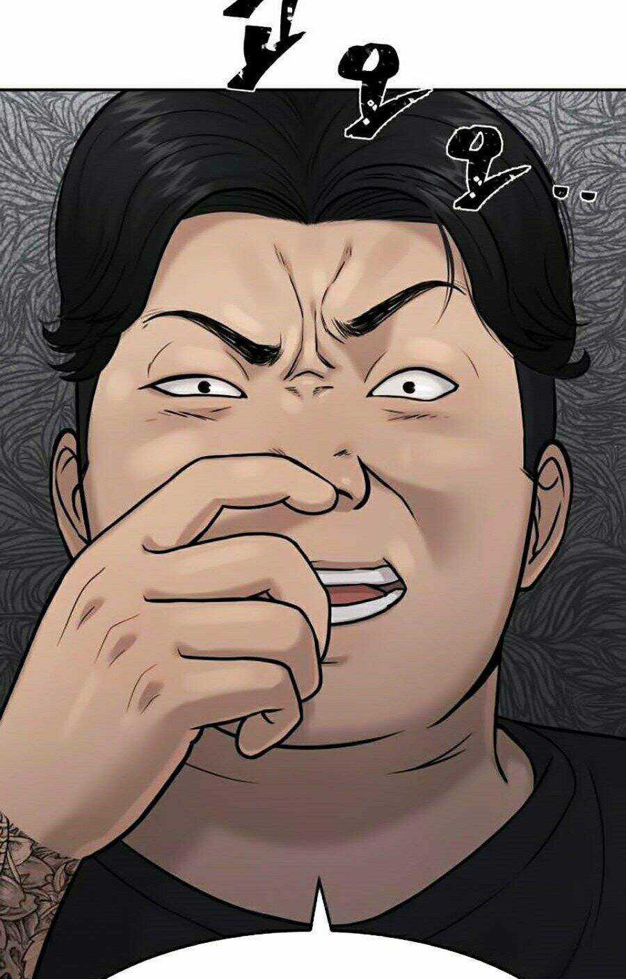 Nhiệm Vụ Diệu Kỳ Chương 4 trang 8