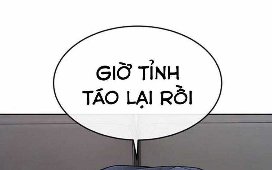 Nhiệm Vụ Diệu Kỳ Chương 42.5 trang 122