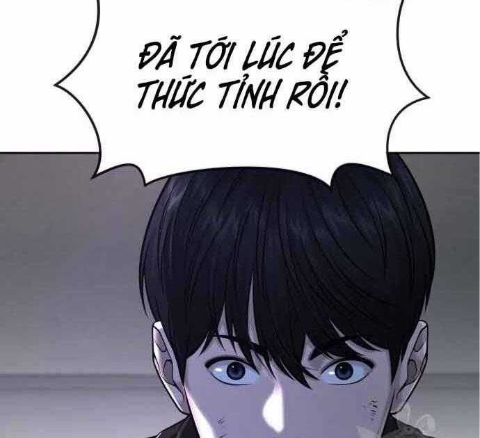 Nhiệm Vụ Diệu Kỳ Chương 49 trang 1