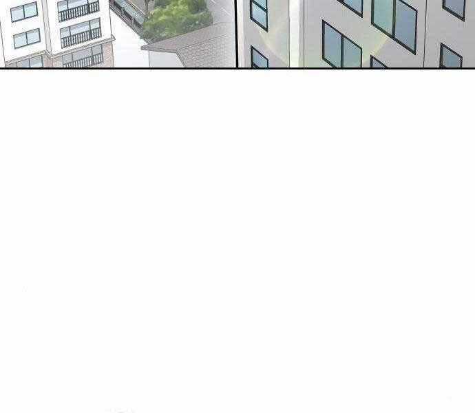 Nhiệm Vụ Diệu Kỳ Chương 51 trang 1
