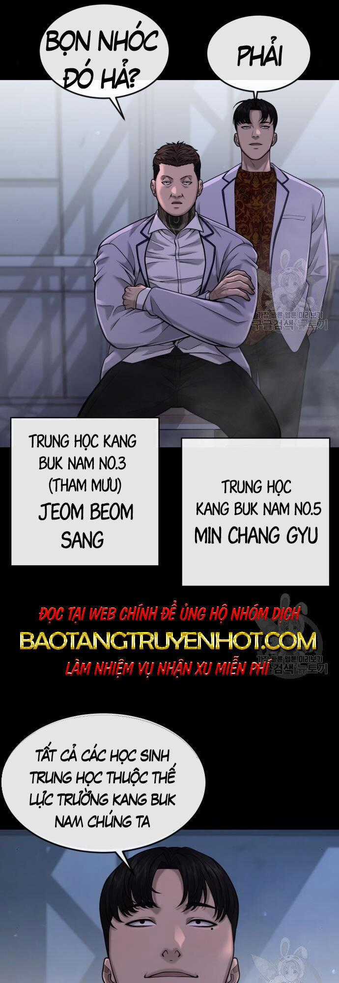 Nhiệm Vụ Diệu Kỳ Chương 54 trang 0
