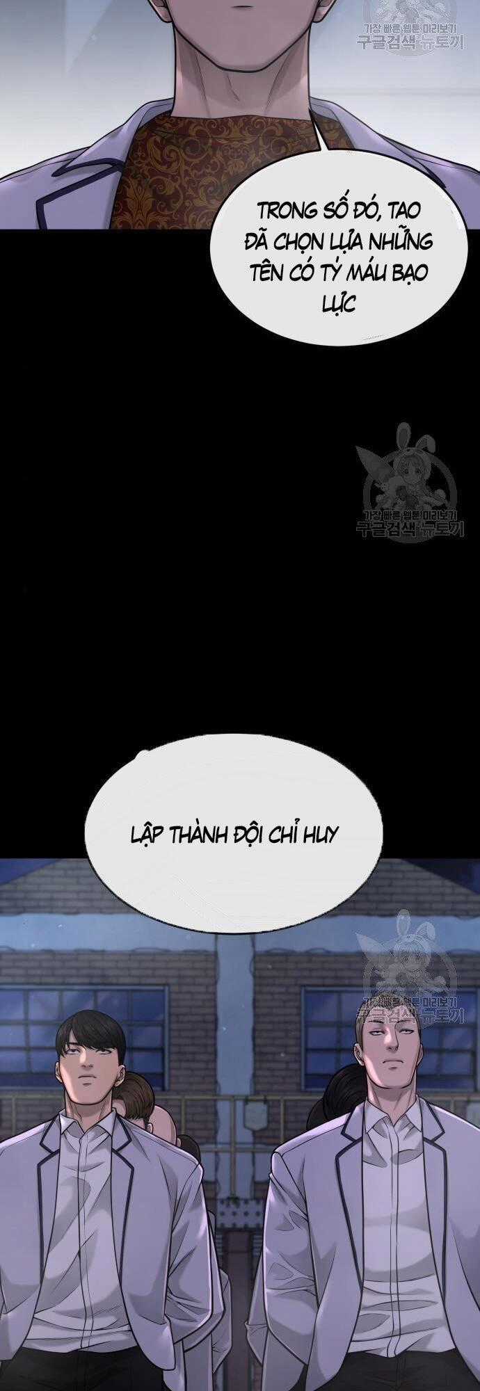 Nhiệm Vụ Diệu Kỳ Chương 54 trang 1
