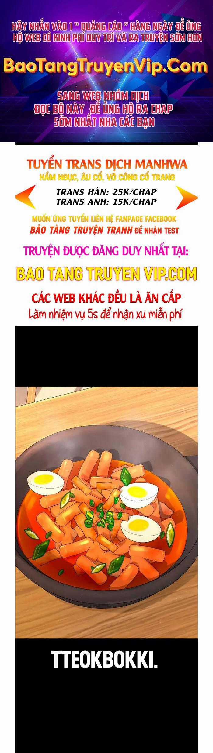 Nhiệm Vụ Diệu Kỳ Chương 78 trang 0