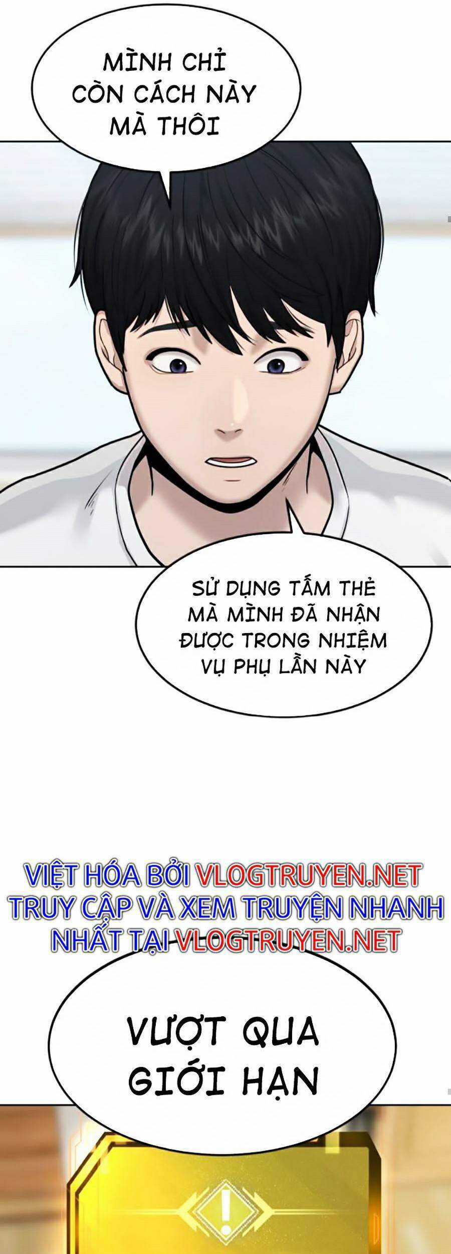 Nhiệm Vụ Diệu Kỳ Chương 9 trang 46