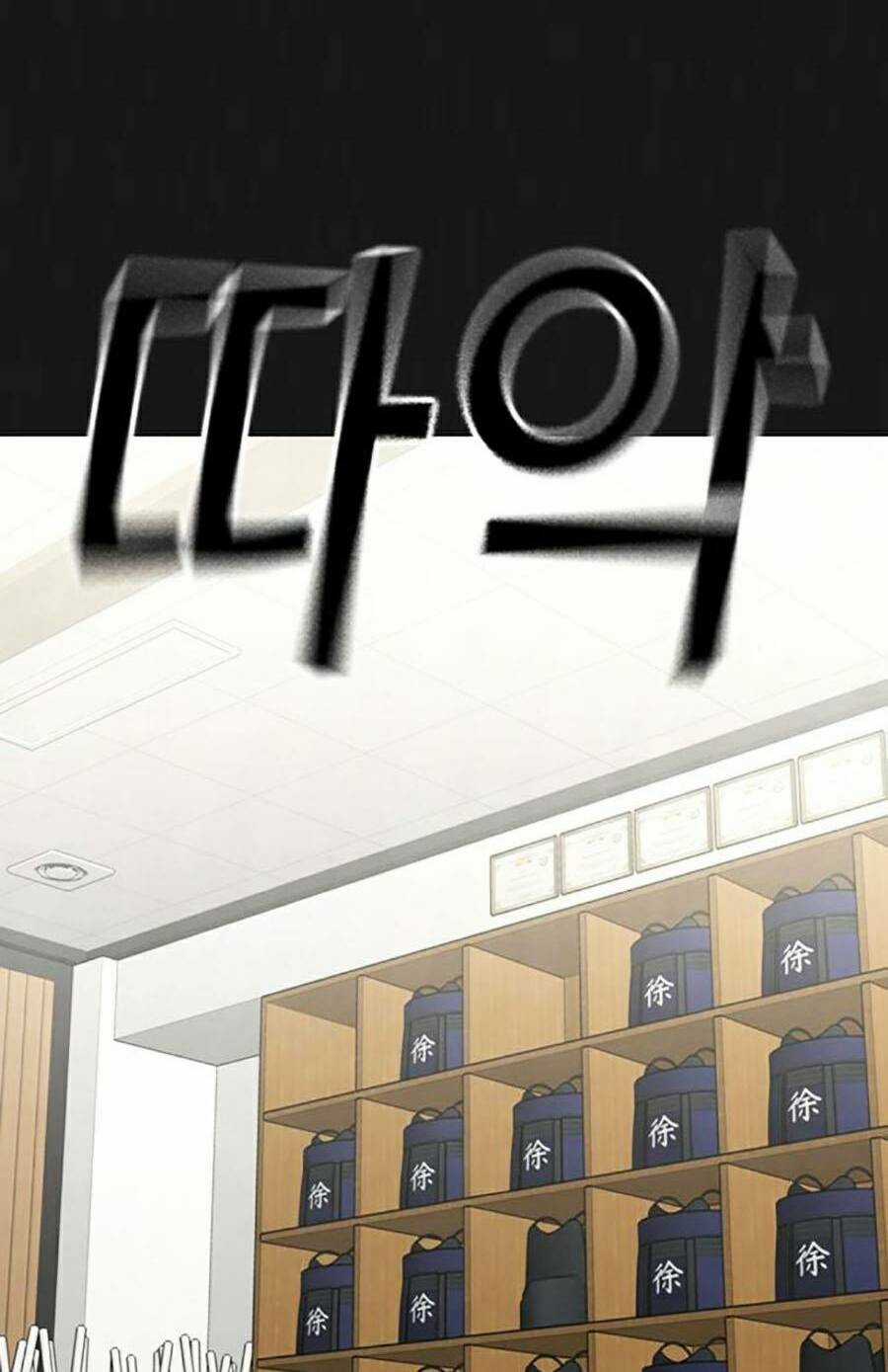 Nhiệm Vụ Đời Thật Chapter 102 trang 1