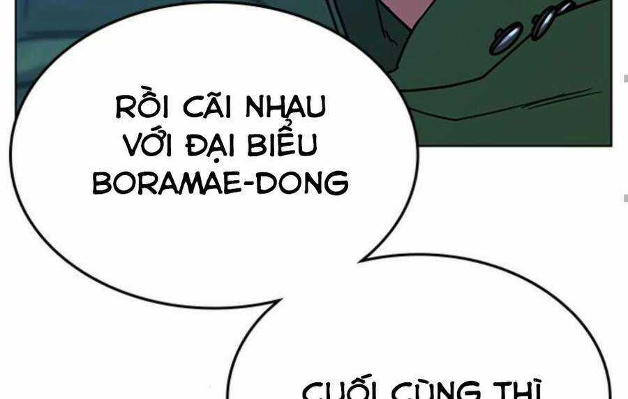 Nhiệm Vụ Đời Thật Chapter 14.5 trang 1