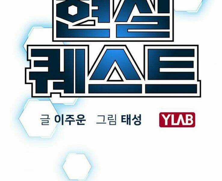Nhiệm Vụ Đời Thật Chapter 19 trang 1