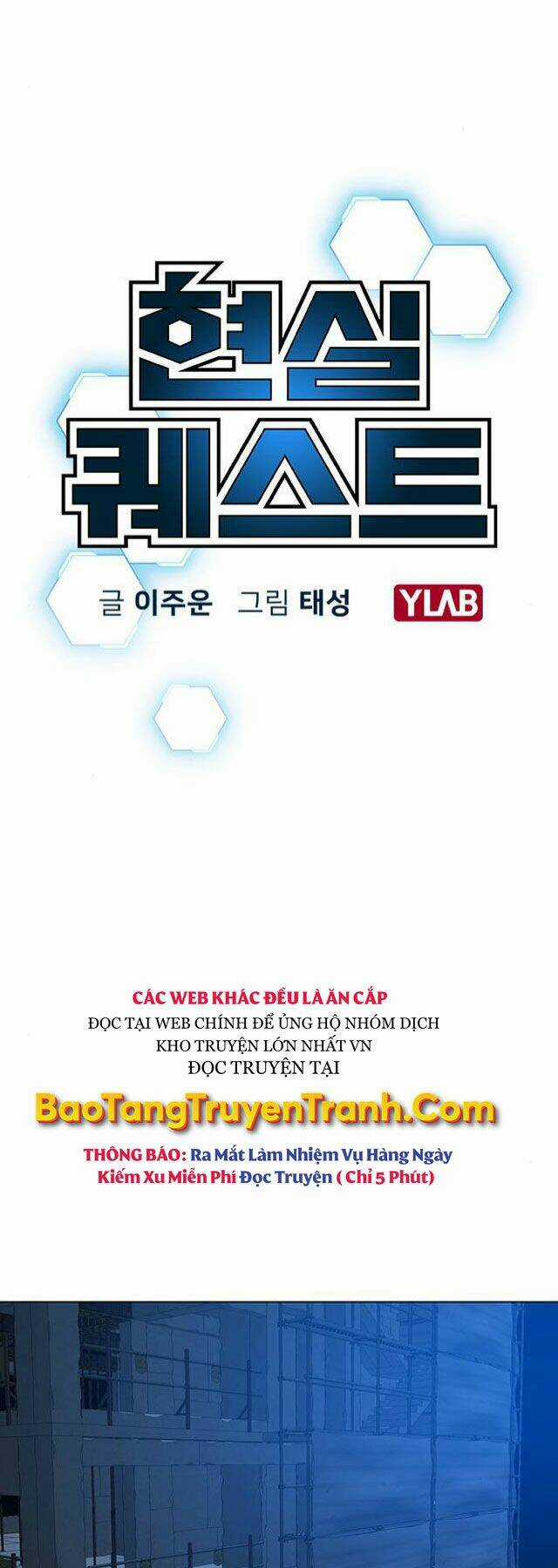 Nhiệm Vụ Đời Thật Chapter 22 trang 0