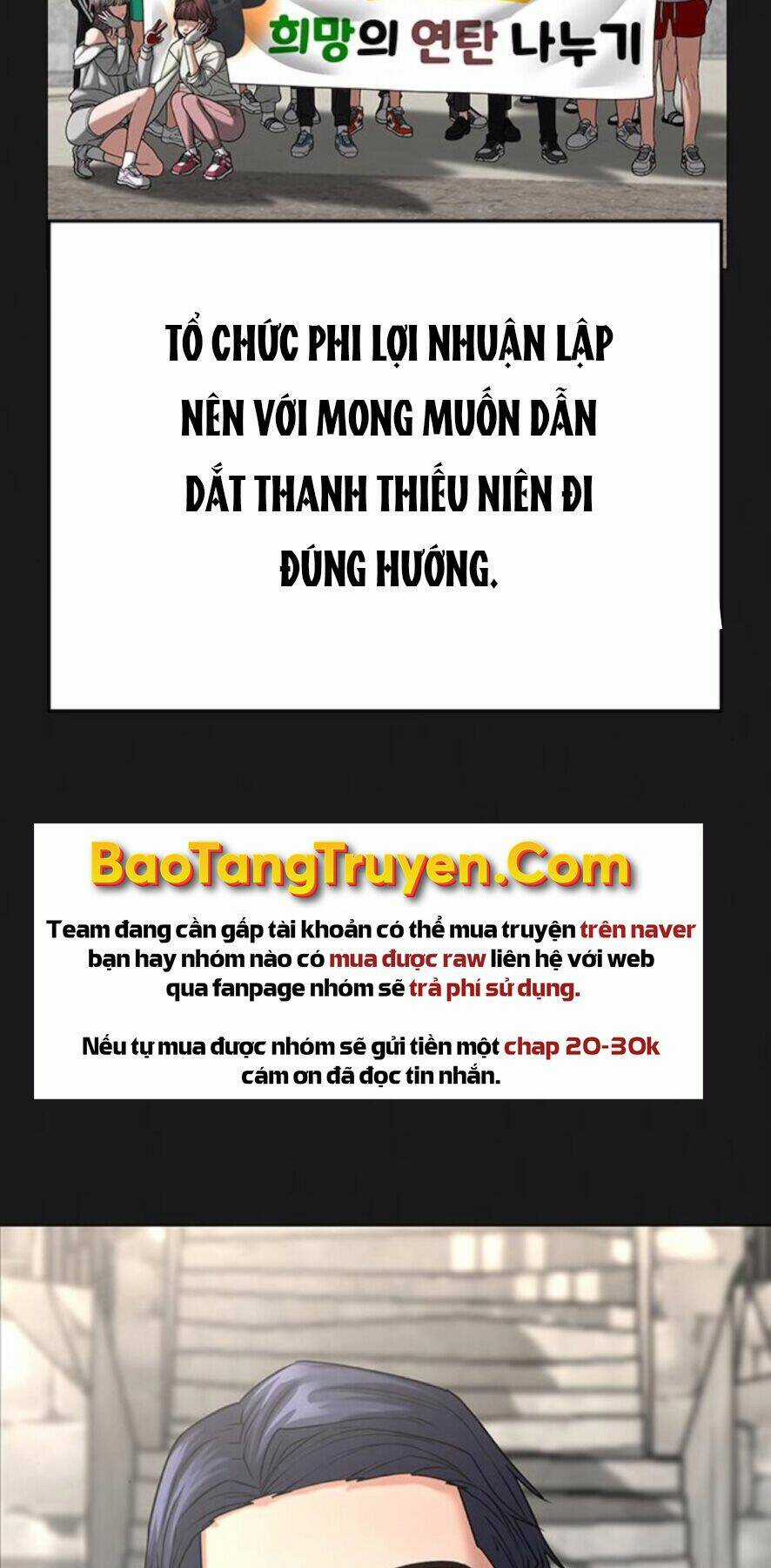 Nhiệm Vụ Đời Thật Chapter 27 trang 1