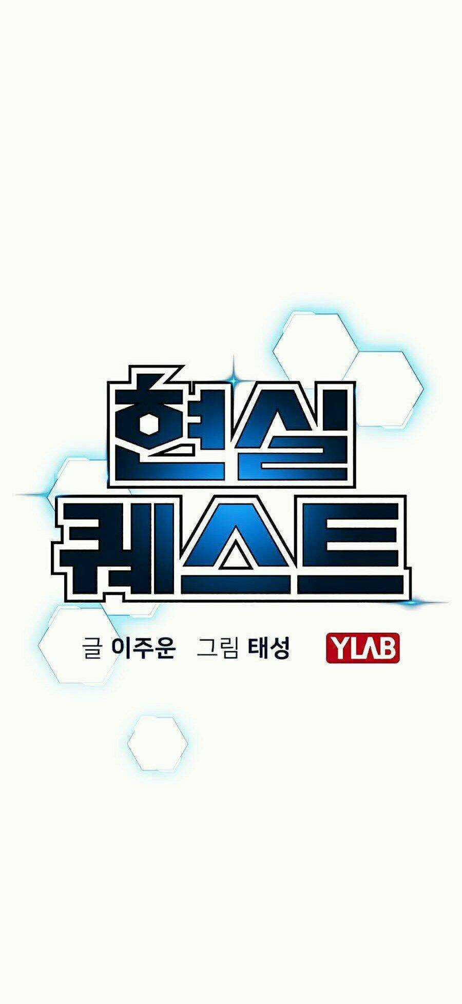Nhiệm Vụ Đời Thật Chapter 3 trang 6