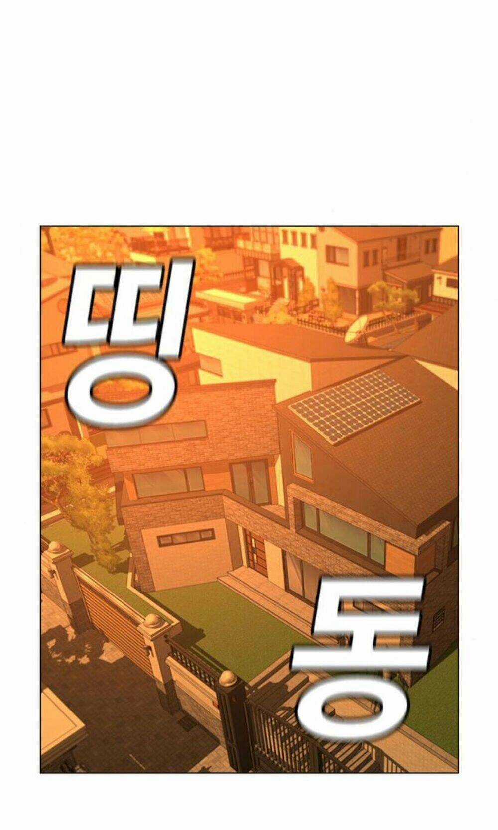 Nhiệm Vụ Đời Thật Chapter 32 trang 0