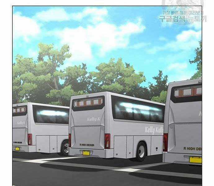 Nhiệm Vụ Đời Thật Chapter 37 trang 1