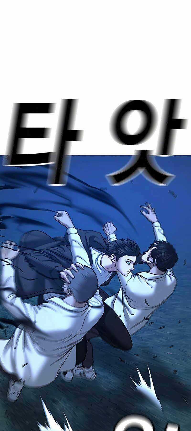 Nhiệm Vụ Đời Thật Chapter 42.5 trang 0