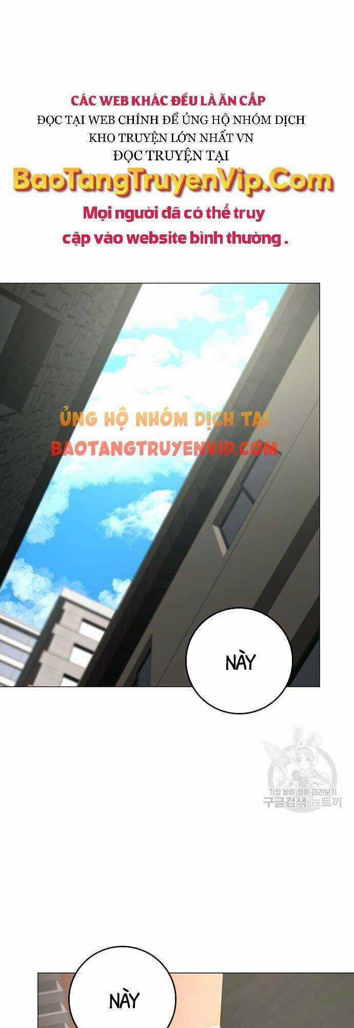 Nhiệm Vụ Đời Thật Chapter 63 trang 0