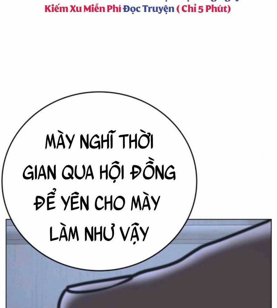 Nhiệm Vụ Đời Thật Chapter 70.5 trang 0