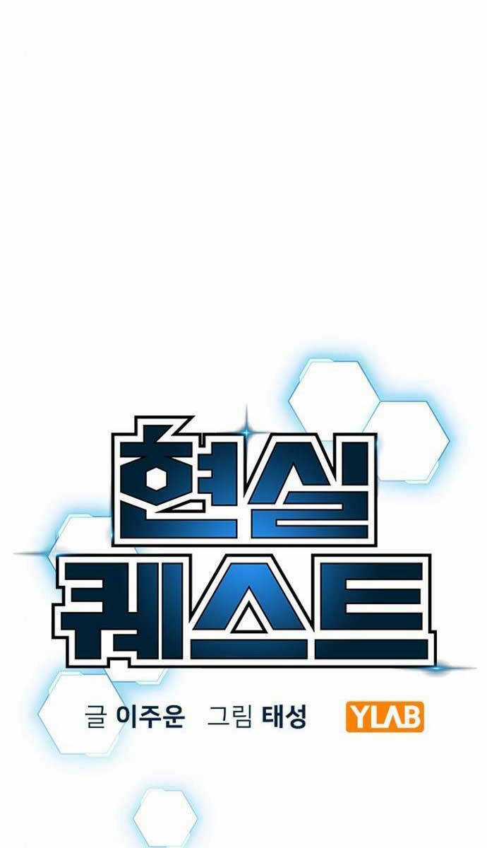 Nhiệm Vụ Đời Thật Chapter 85 trang 0