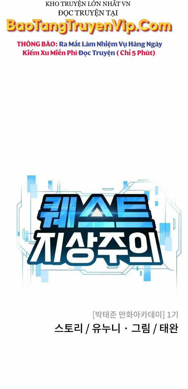 Nhiệm Vụ Tối Thượng Chapter 103 trang 17